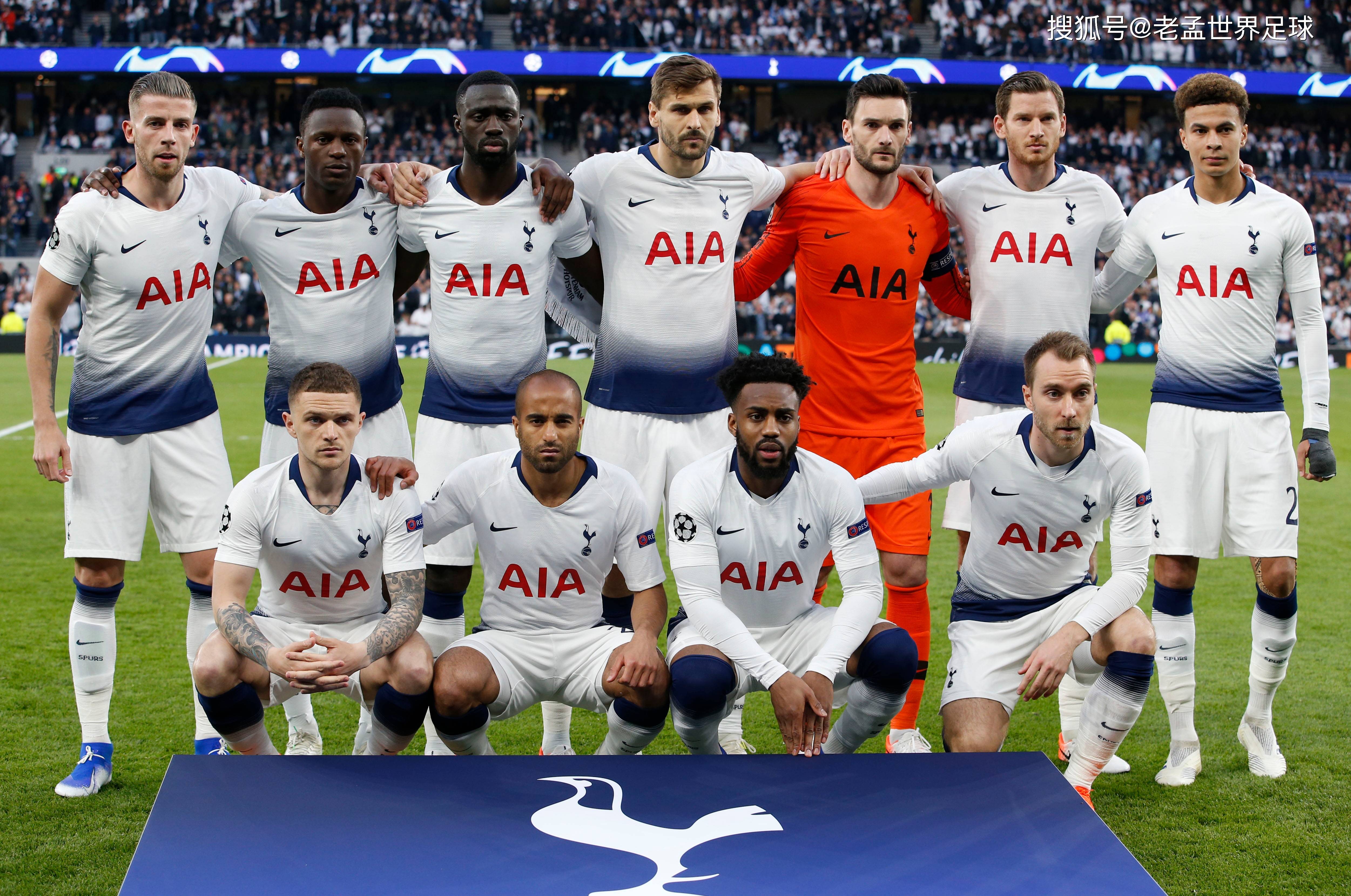 包含热刺后防线下滑,被意甲球队破门的词条 包含热刺后防线下滑,被意甲球队破门的词条